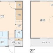 江東区海辺 左角地